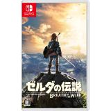 Ｎｉｎｔｅｎｄｏ　Ｓｗｉｔｃｈ専用ソフト　ゼルダの伝説　ブレス　オブ　ザ　ワイルド