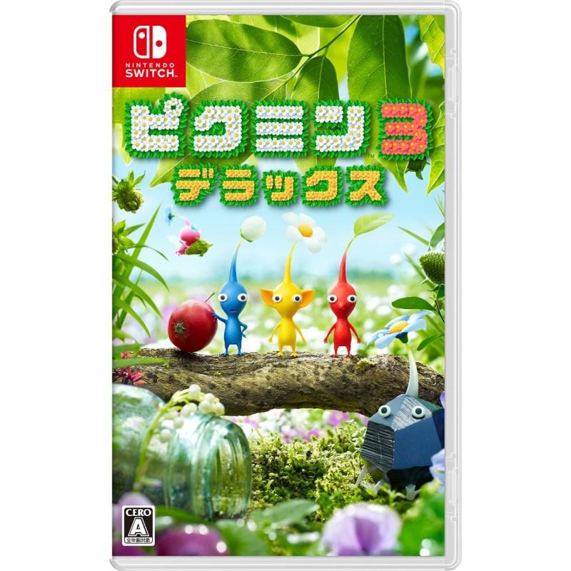 ピクミン3 - Nintendo Switch ソフトの通販・価格比較 - 価格.com