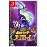 ＮｉｎｔｅｎｄｏＳｗｉｔｃｈ専用ソフト　ポケットモンスター　バイオレット