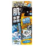 アイスノンＩＣＥＫＩＮＧボディミスト金木犀１５０ｍｌ