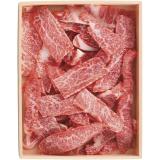 【お歳暮】国産黒毛和牛バラ焼肉用切り落とし　ＫＷＢＹ１