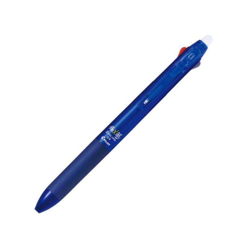 パイロット 多色ボールペン フリクションボール2 0.5mm ブルー