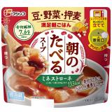 フジッコ　朝の食べるスープ　ミネストローネ　１０パック