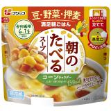 フジッコ　朝の食べるスープ　コーンチャウダー　１０パック