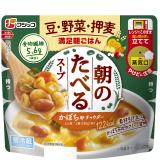 フジッコ　朝の食べるスープ　かぼちゃのチャウダー　１０パック