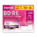 マクセル ＢＥＶ２５ＷＰＥ１０Ｓ＋２ ブルーレイディスクＢＤ