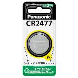 パナソニック　ＣＲ２４７７　リチウムボタン電池