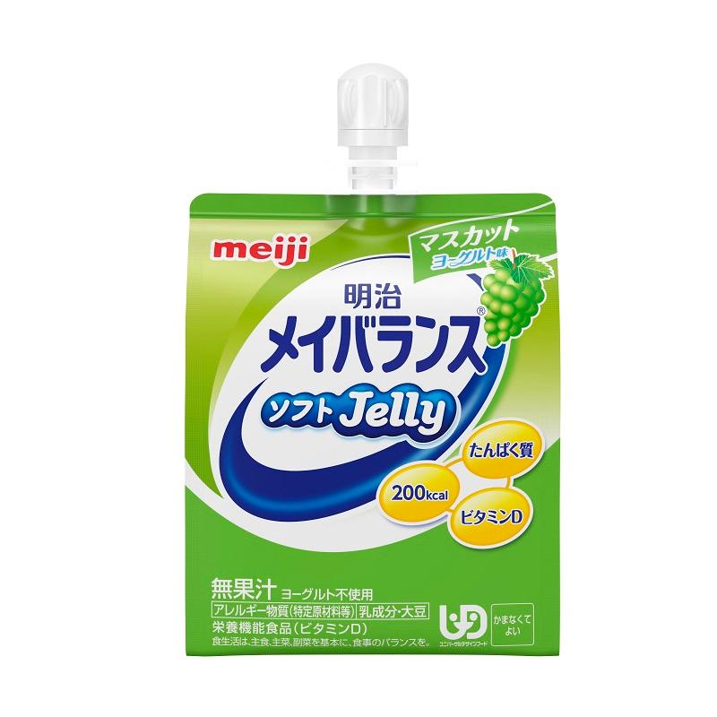 介護用食品 メイバランスゼリーの人気商品・通販・価格比較 - 価格.com