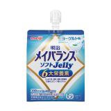 明治メイバランスソフトJelly ヨーグルト味｜イトーヨーカドー ネット通販