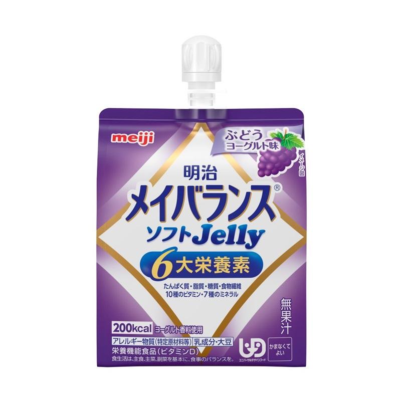 □ 明治メイバランスソフトJelly ぶどうヨーグルト味｜イトーヨーカドー ネット通販