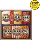 【お中元】丸大食品　煌彩６点詰合せ　ＹＭＶ－５０６