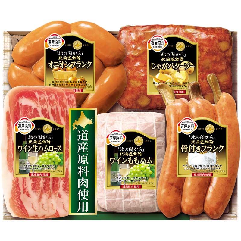 ハム ベーコン 丸大食品 お歳暮の人気商品・通販・価格比較 - 価格.com