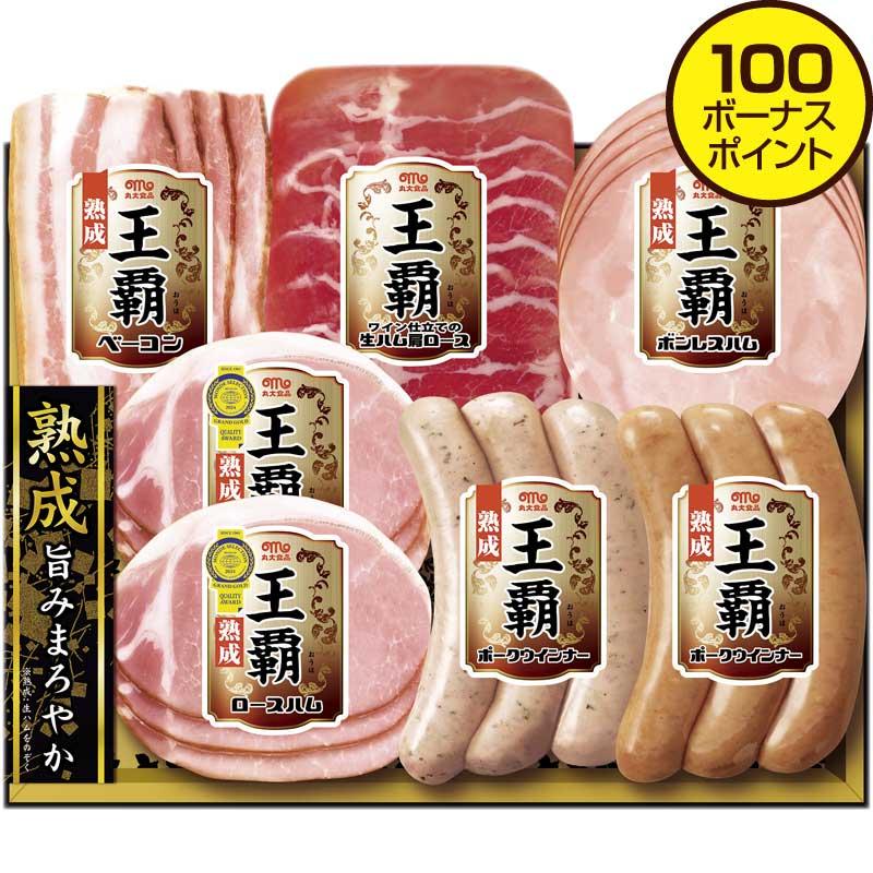 お歳暮】丸大食品 王覇バラエティー７点詰合せ ＭＯ－３００｜イトーヨーカドー ネット通販