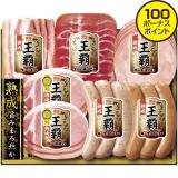 【お歳暮】丸大食品　王覇バラエティー７点詰合せ　ＭＯ－３００