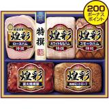 【お歳暮】丸大食品　煌彩５点詰合せ　ＹＭＶ－４５５