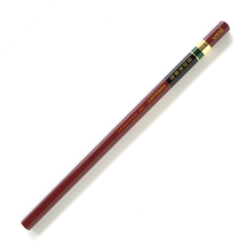 三菱鉛筆 硬筆書写用鉛筆６Ｂ｜イトーヨーカドー ネット通販
