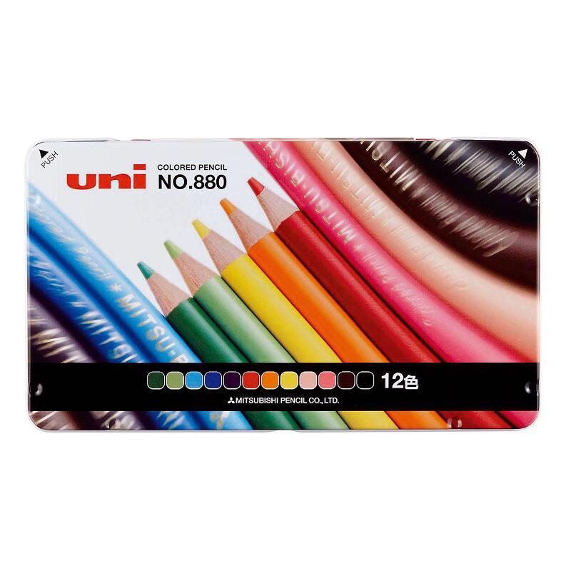 色鉛筆 12色 - 文房具・文具の通販・価格比較 - 価格.com