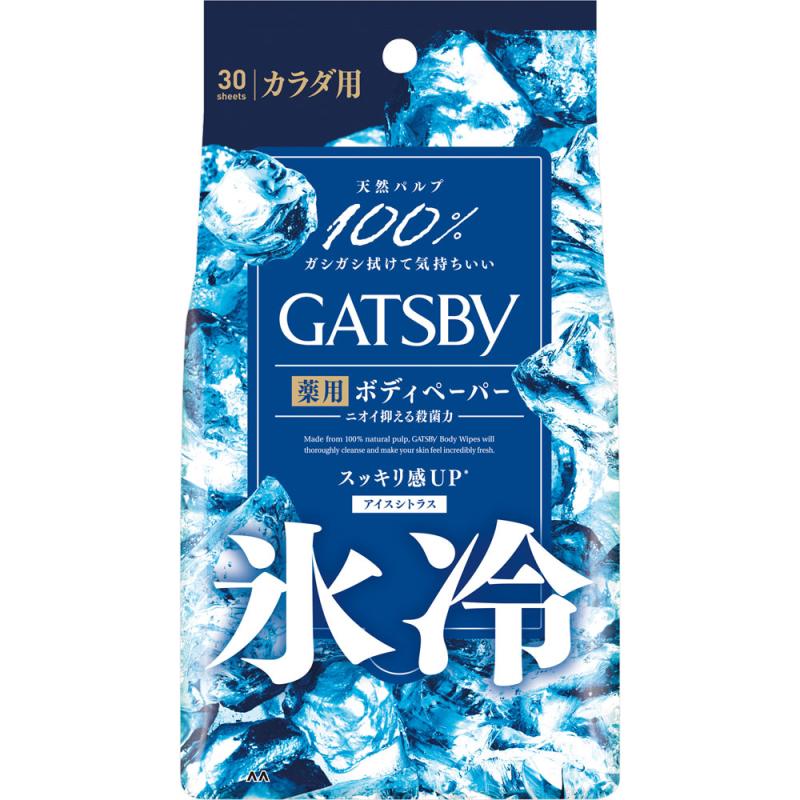 30枚 ボディペーパー 制汗剤の人気商品・通販・価格比較 - 価格.com