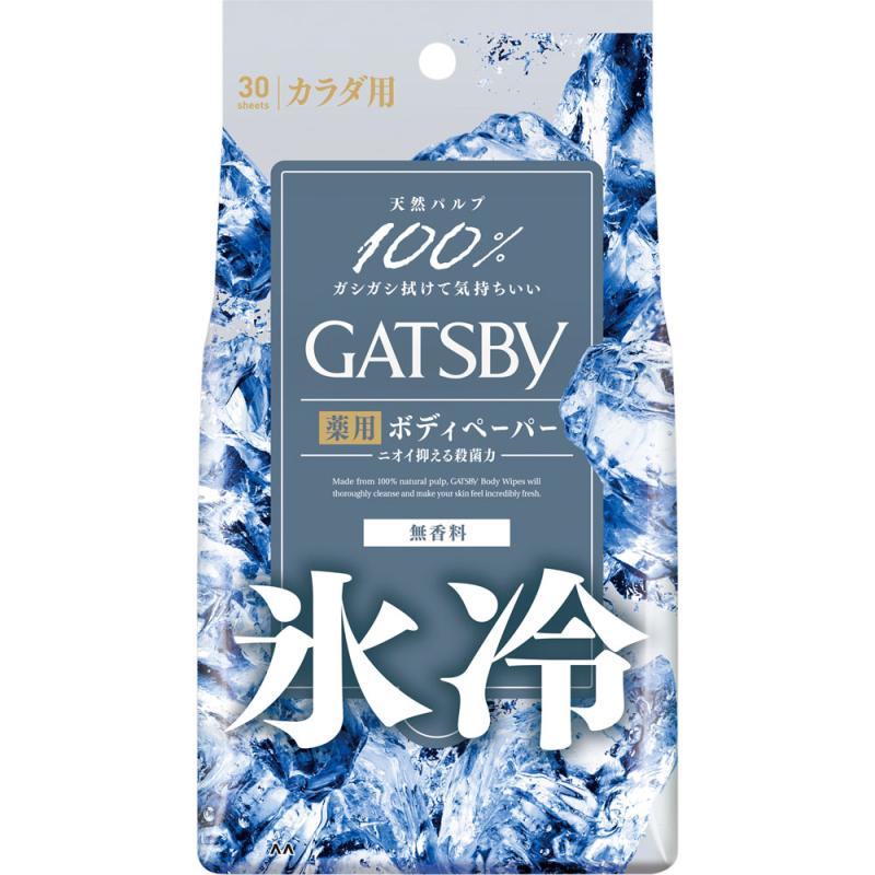 30枚 ボディペーパー 制汗剤の人気商品・通販・価格比較 - 価格.com