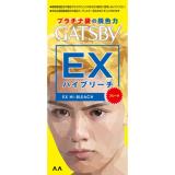 ギャツビー　ＥＸハイブリーチ