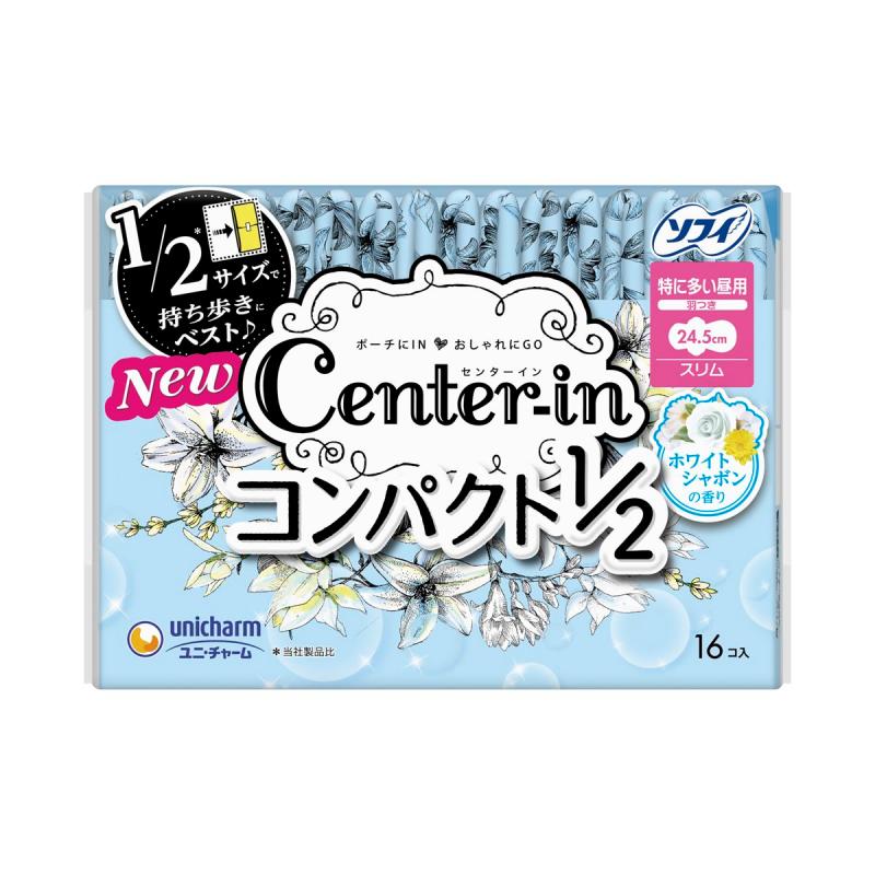 生理用品 センターイン 羽つきの人気商品・通販・価格比較