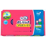 ■　ライフリー　おしりふき　こすらずスッキリ　７２枚