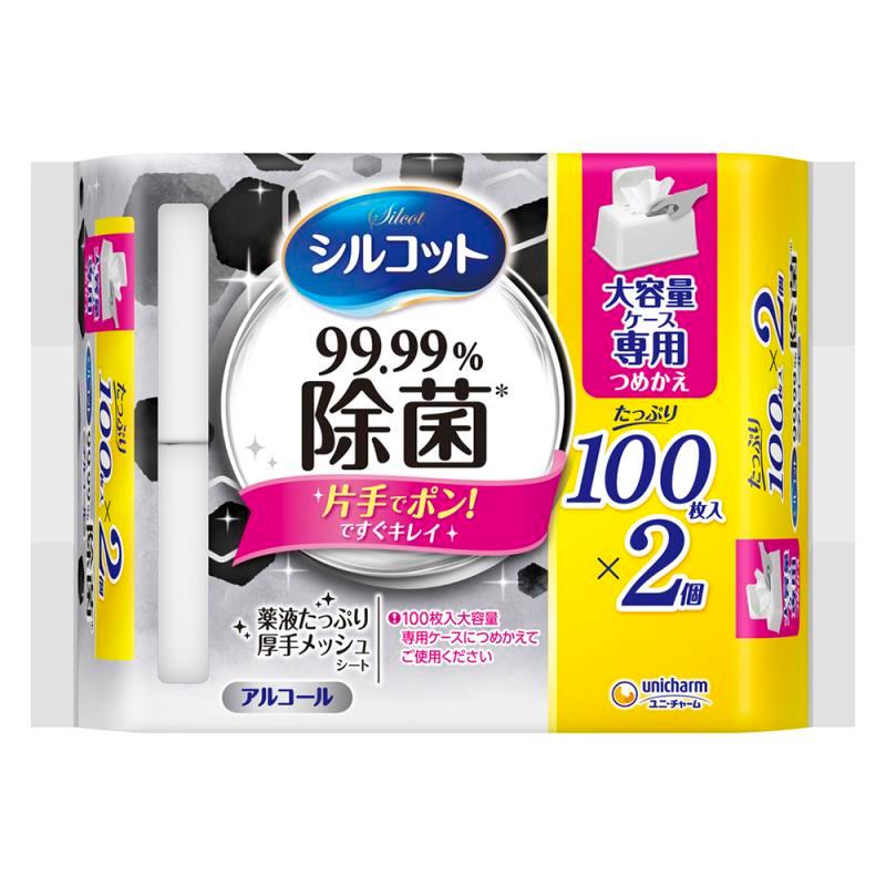 ウェットティッシュ ケースの人気商品・通販・価格比較 - 価格.com