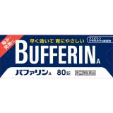 バファリンＡ　８０錠