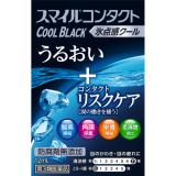 スマイルコンタクト　クールブラック　１２ｍＬ