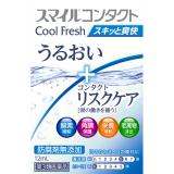 スマイルコンタクト　クールフレッシュ　１２ｍＬ