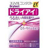 スマイルコンタクトＥＸ　ドライテクト　１２ｍＬ