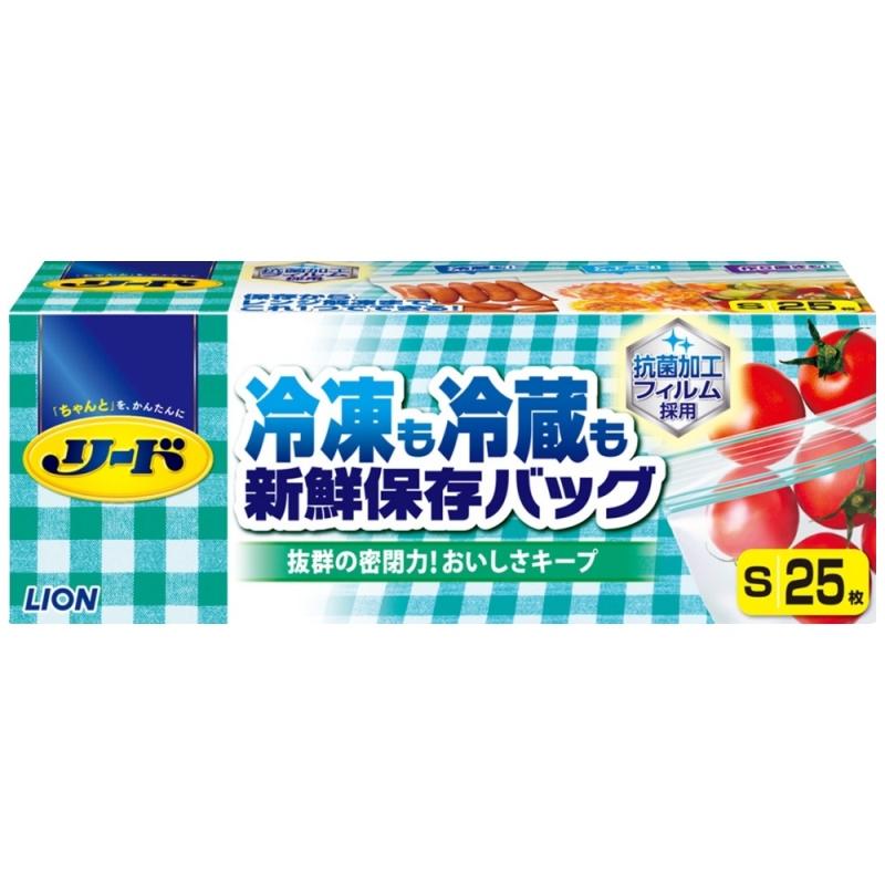 リード 冷凍も冷蔵も新鮮保存バッグ Ｓ ２５枚｜イトーヨーカドー