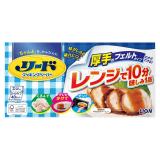 セブンプレミアム 厚手で丈夫！調理に便利なクッキングペーパー ５０枚