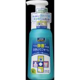 ライオン　除菌ふきとりフォーム本体２５０ｍｌ