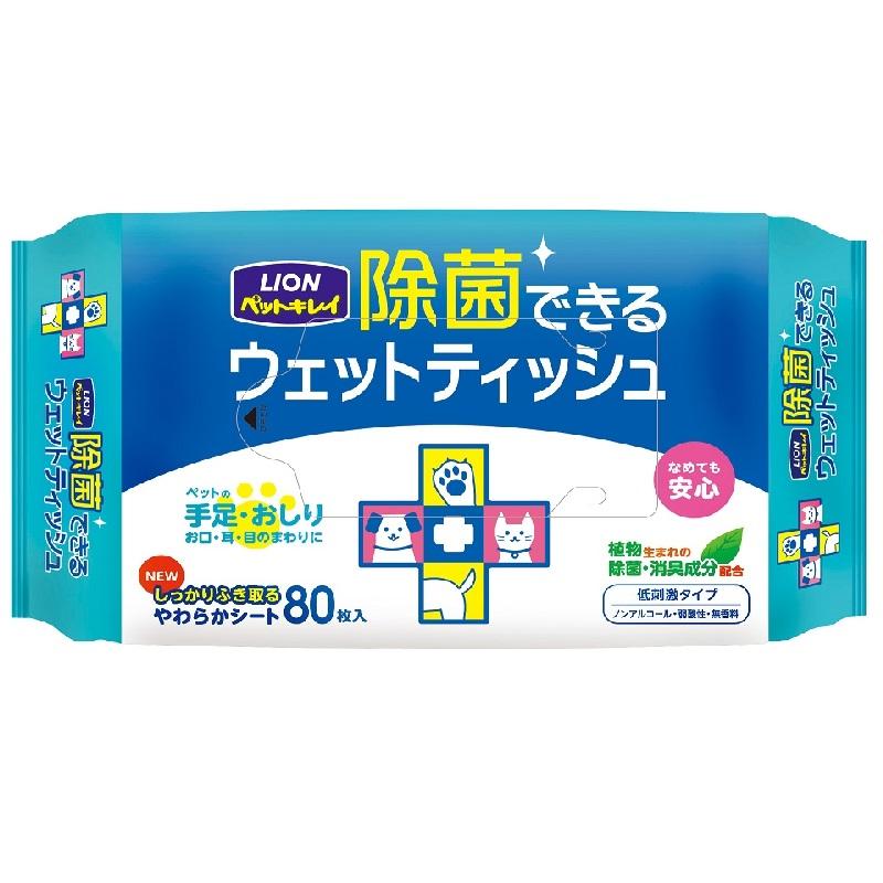 犬用衛生用品 ウエットティッシュの人気商品・通販・価格比較 - 価格.com