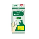 ■　ライオン　ペットキッス歯みがきシート３０枚