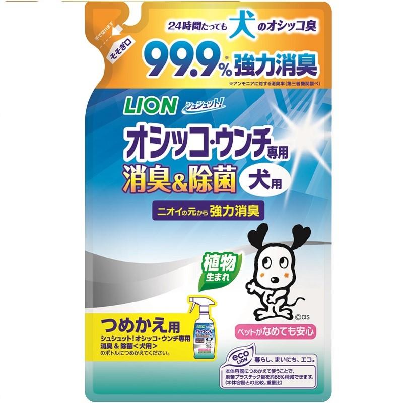 ライオン 衛生用品の人気商品・通販・価格比較 - 価格.com