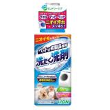 ライオン　ペットの布製品専用　洗たく洗剤　４００ｇ