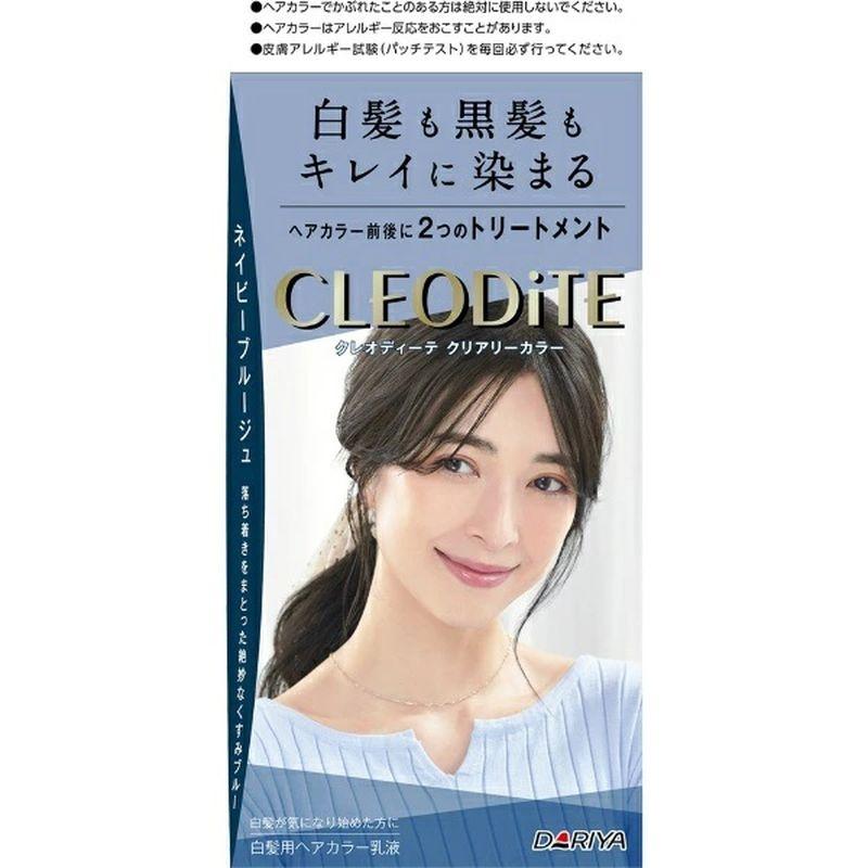 クレオディーテ ヘアカラーの人気商品・通販・価格比較 - 価格.com