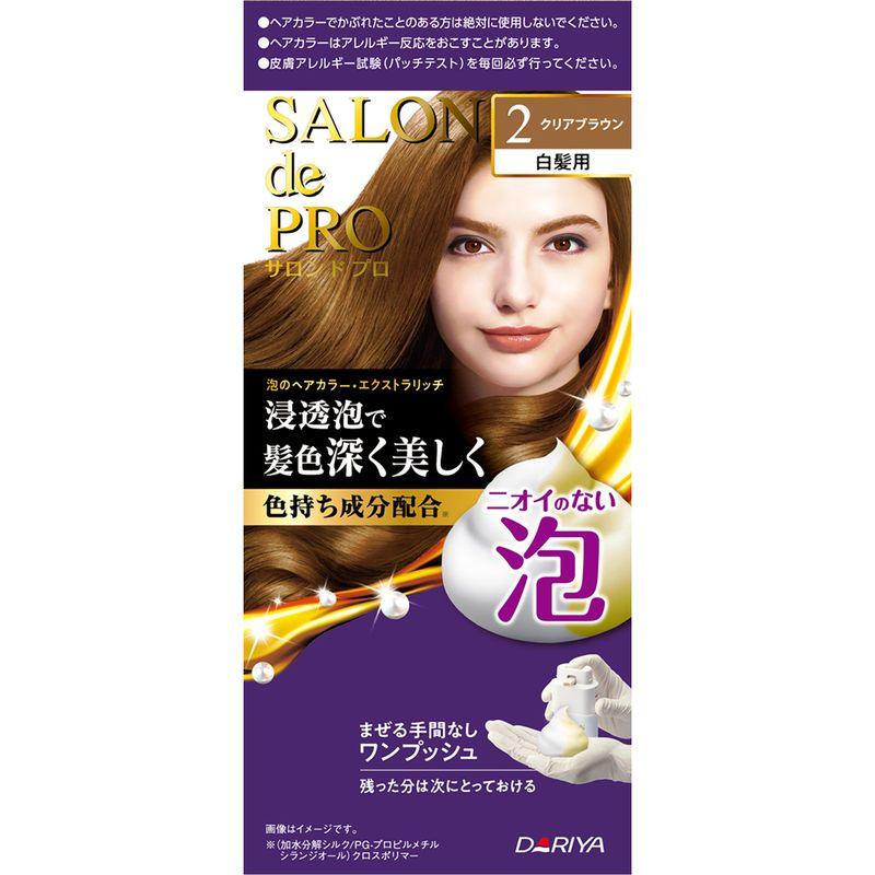 泡 ヘアカラー 白髪染めの人気商品・通販・価格比較 - 価格.com