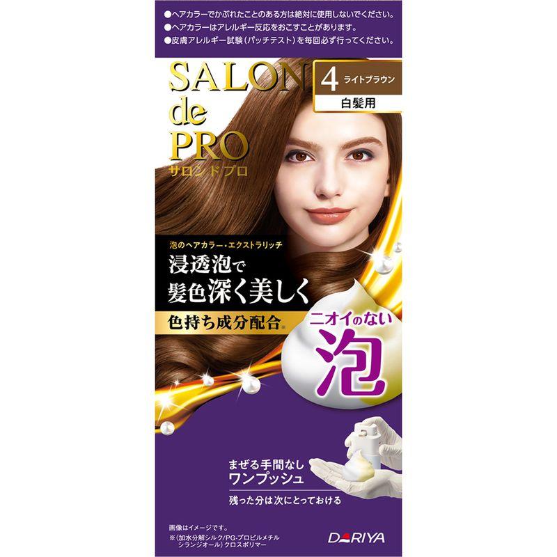 泡 ヘアカラー 白髪染めの人気商品・通販・価格比較 - 価格.com