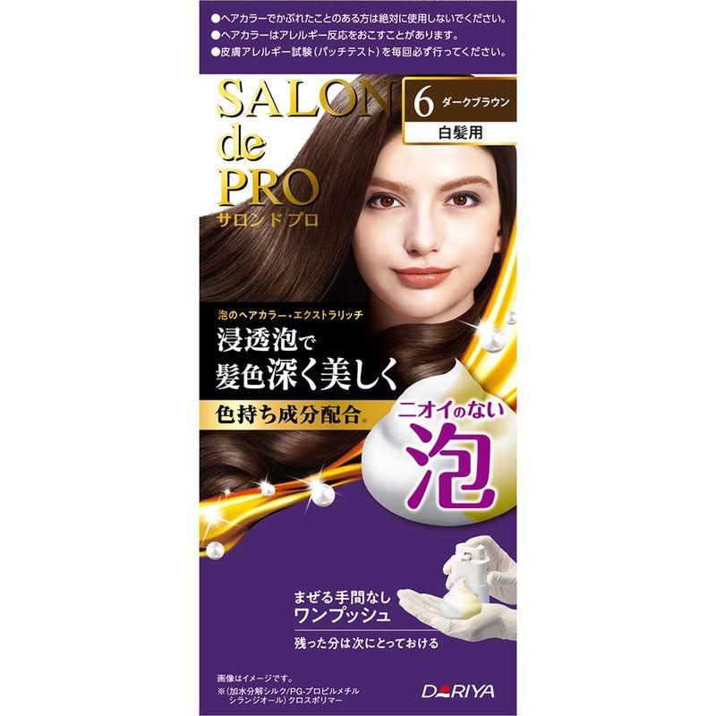 泡 ヘアカラー 白髪染めの人気商品・通販・価格比較 - 価格.com