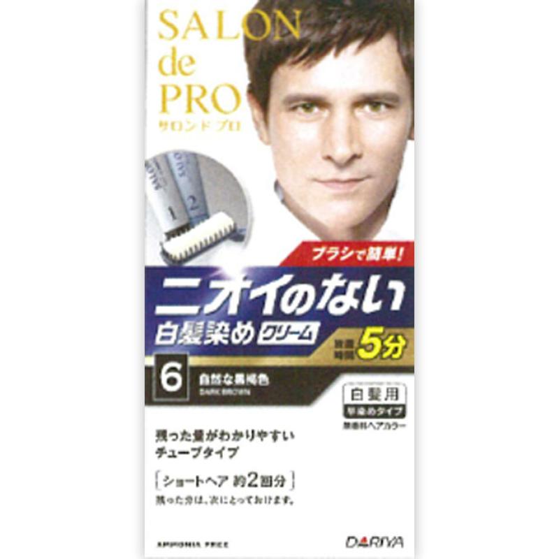 ヘアカラー メンズの通販・価格比較 - 価格.com