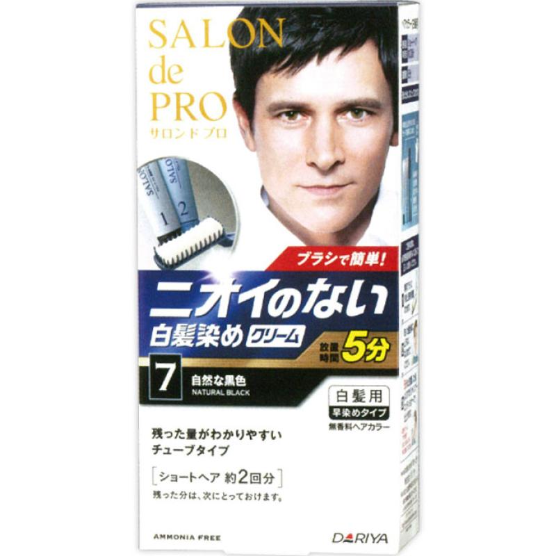 ヘアカラー メンズの通販・価格比較 - 価格.com