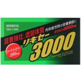 【医薬部外品】リキセー３０００　１００ｍｌ×１０本