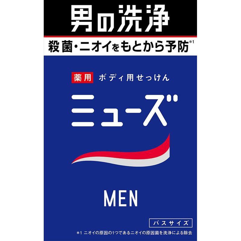 ミューズ 石鹸の人気商品・通販・価格比較 - 価格.com