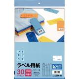 エーワン　ラベル用紙６５面３０シート　Ｌ６５Ａ－３０