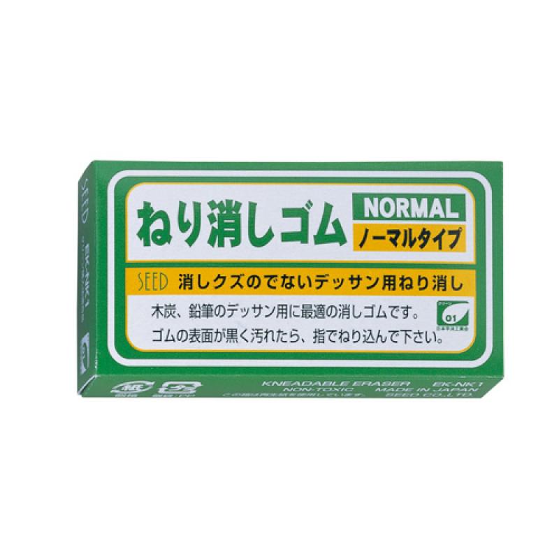 消しゴム デッサンの人気商品・通販・価格比較 - 価格.com