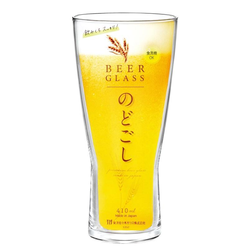 東洋佐々木ガラス ビールグラスの人気商品・通販・価格比較 - 価格.com