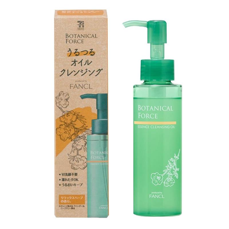 ファンケル ボタニカルフォース うるおいオイルクレンジング 95ml